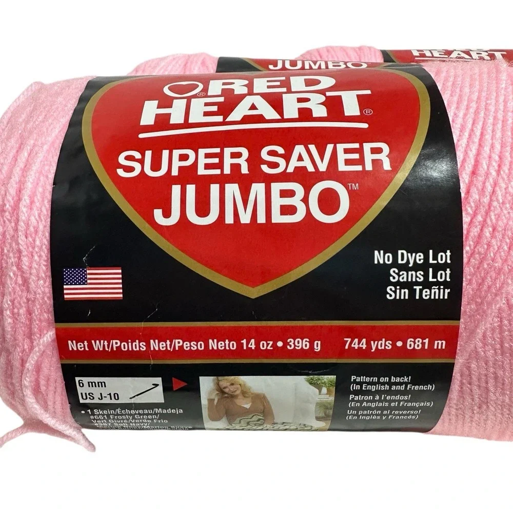Red Heart Super Saver Yarn PETAL PINK 0373 Acrylic 7oz & Jumbo NO DYE ~ LOT OF 5